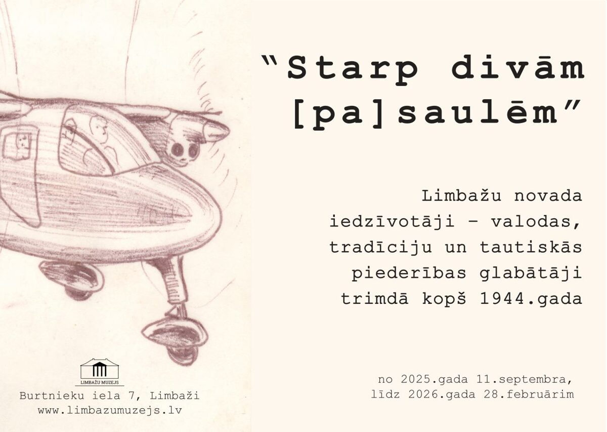 Starp_divam_Pasaulem_plakats.jpg
